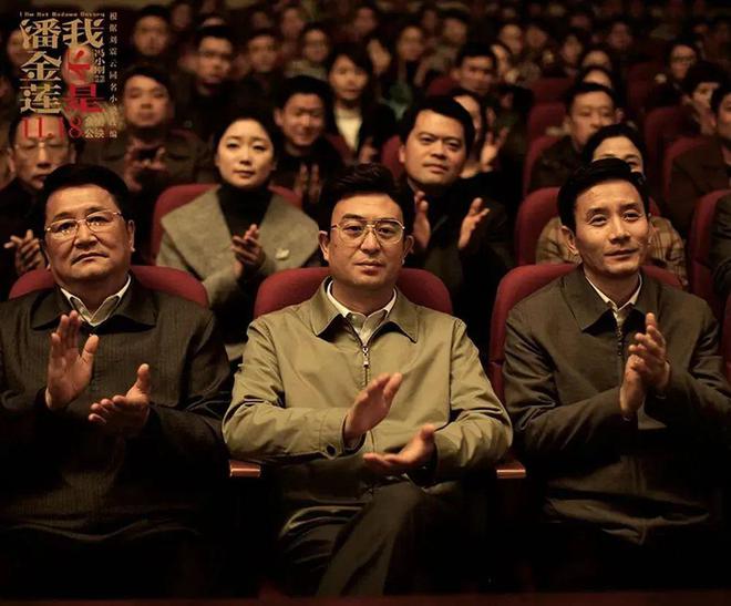 最不“冯小刚”的一集澳门新葡京入口冯小刚(图6)